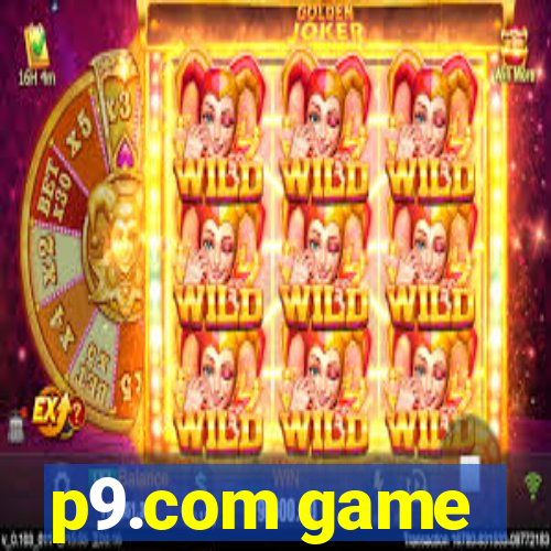 p9.com game